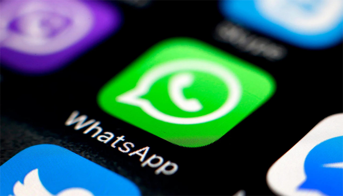 В WhatsApp появилась новая функция