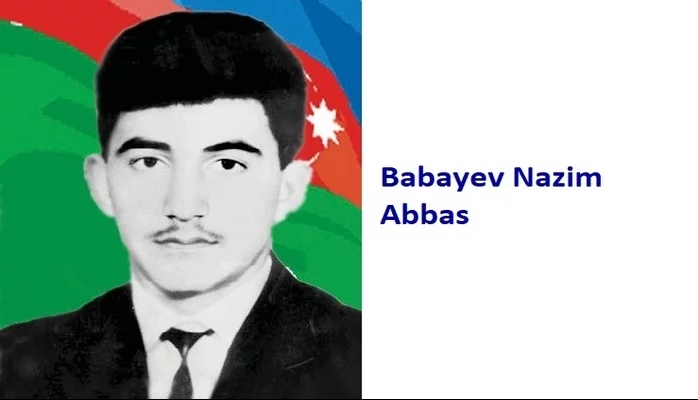 Герой бабаев. Аббас Бабаев. Бабаев Назим Шахламазович. Селим Аббас оглы Бабаев. Бабаев Назим Ибадулла оглы.