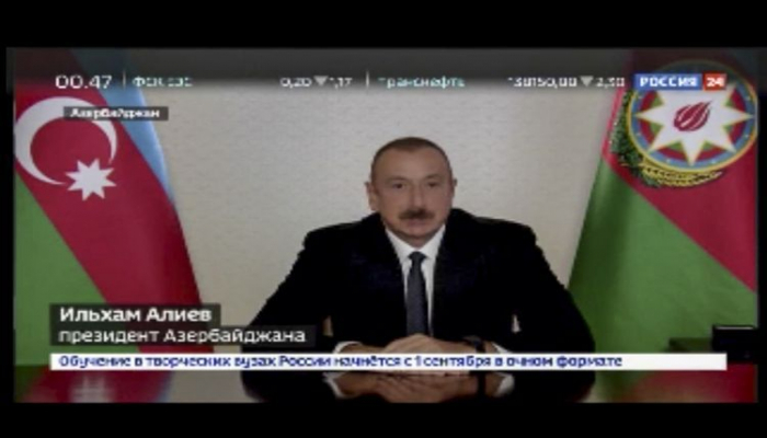 Президент Азербайджана: Мы всегда выступали и выступаем против героизации фашистов