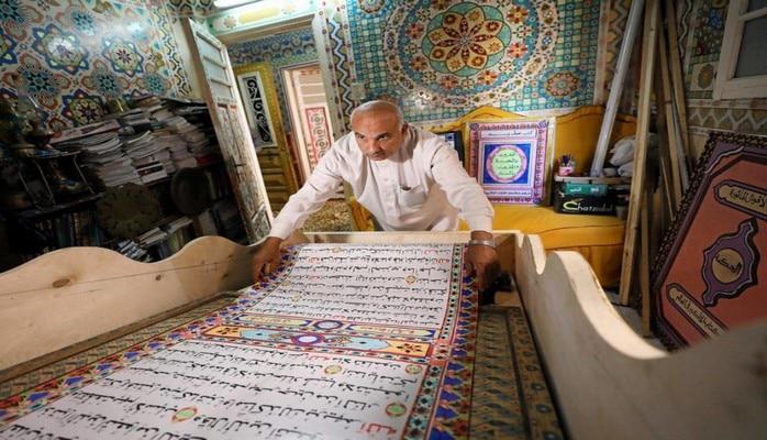 Misirli rəssamın köçürdüyü Müqəddəs Qurani-Kərim Ginnesin Rekordlar Kitabına düşə bilər