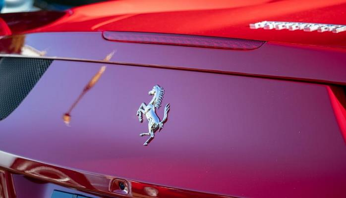 Ferrari представила уникальный трековый суперкар