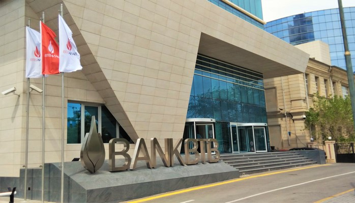 “Bank BTB” ötən ilin maliyyə nəticələrini açıqlayıb