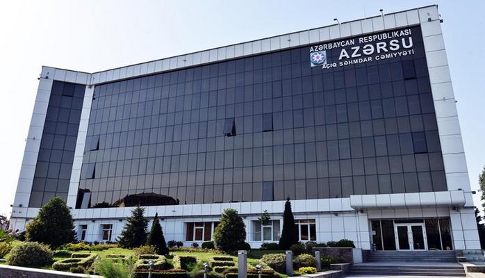 "Azərsu": Bu il 21 rayon içməli su ilə təmin olunacaq