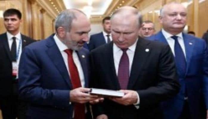 Paşinyanın Putinə hədiyyə etdiyi kitabda nədən bəhs olunur?