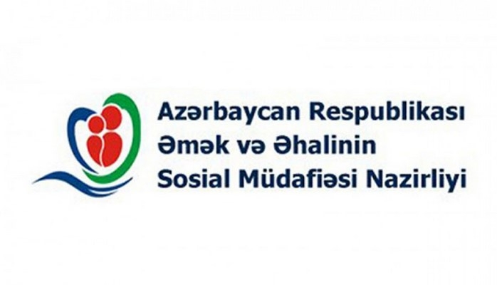 Глава Минтруда примет в Шамкире граждан из пяти районов