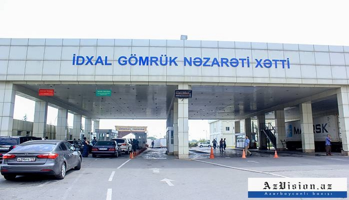 Siqaret və spirtli içki ilə bağlı gömrük limiti azaldıldı