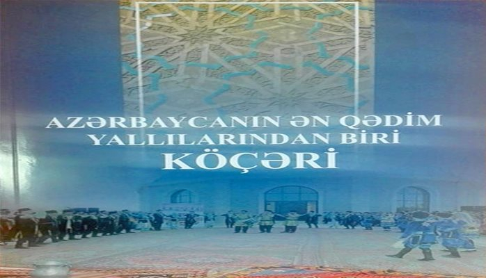 Naxçıvanda “Köçəri” yallısı ilə bağlı kitab nəşr olunub