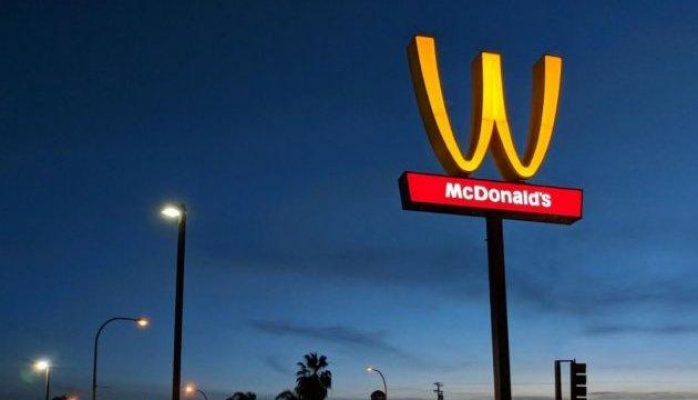 Президент McDonald's покинул свой пост из-за служебного романа