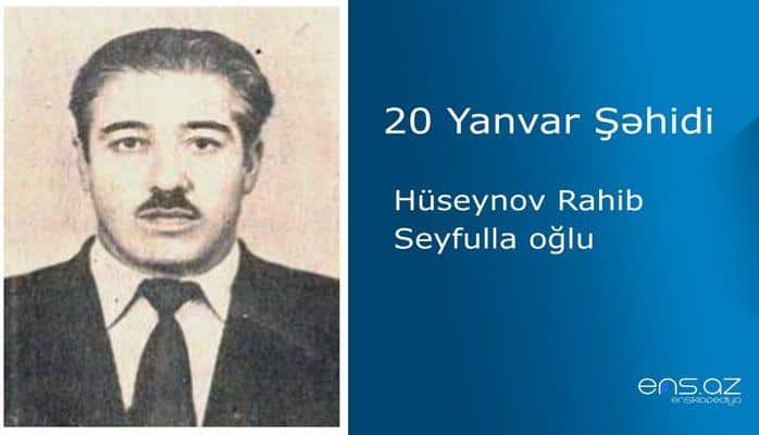 Hüseynov Rahib Seyfulla oğlu