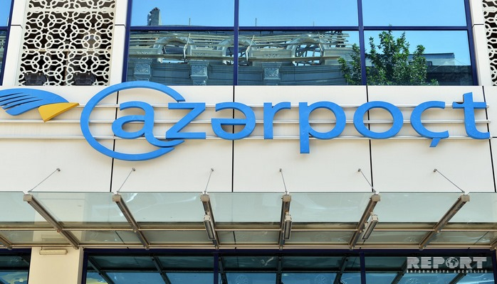 Azerpocht разработает стратегический план на 2019-2023 годы