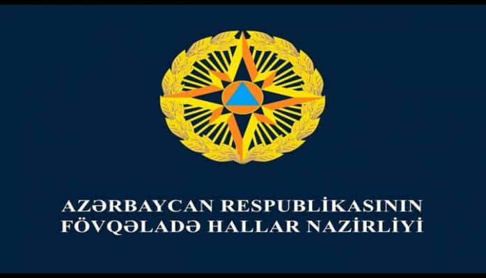 МЧС Азербайджана в дни праздника Гурбан будет работать в усиленном режиме