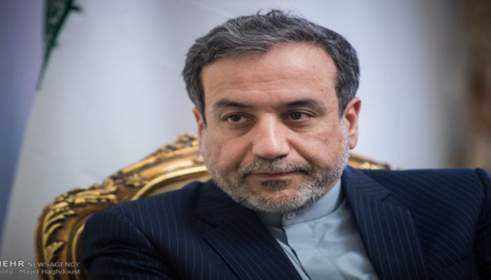 İranın Qərb qarşısında şərti: '15 milyard dollar kredit verin, ya da neft alın'