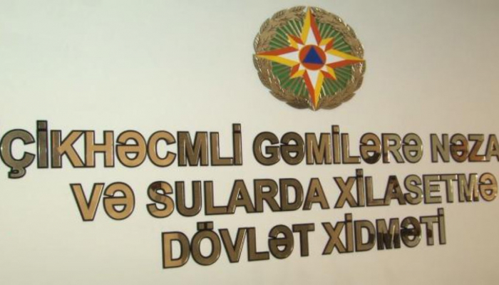 DTX FHN-in sabiq əməkdaşlarını həbs etdi