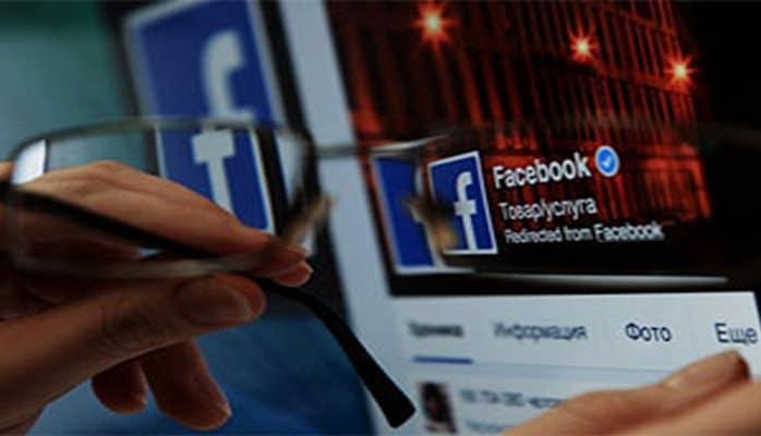 “Facebook”da göndərilən məlumatları silmək mümkün olacaq