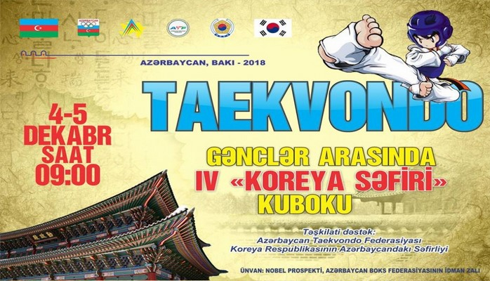 Bakıda taekvondo üzrə “Koreya səfiri kuboku” turniri keçiriləcək