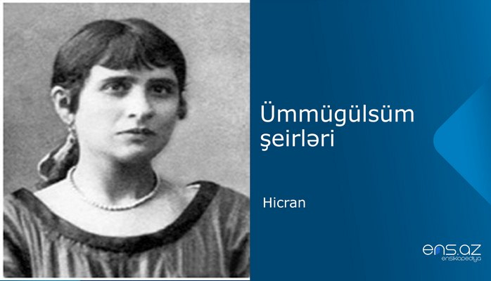 Ümmügülsüm - Hicran