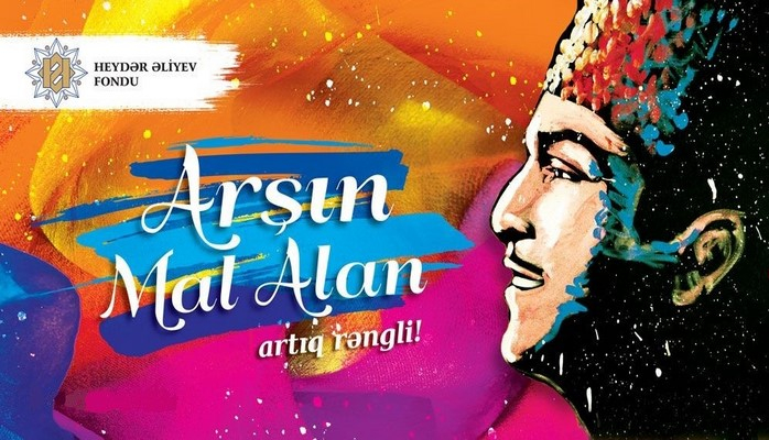 Ər-Riyadda keçirilən kinofestival çərçivəsində “Arşın mal alan” filminin rəngli versiyasının təqdimatı olub