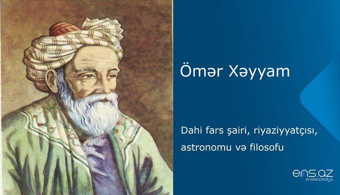 Ömər Xəyyam