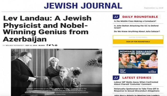 Jewish Journal о выдающемся ученом, уроженце Баку Леве Ландау