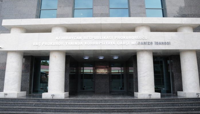 В Генпрокуратуре Азербайджана новое назначение