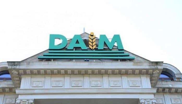 В Масаллы открылся Центр аграрного развития