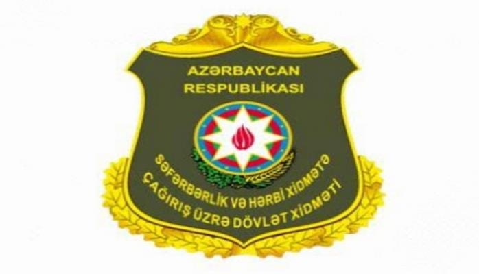 Səfərbərlik və Hərbi Xidmətə Çağırış üzrə Dövlət Xidmətinin Tovuz rayon şöbəsinin rəisi işdən çıxarılıb