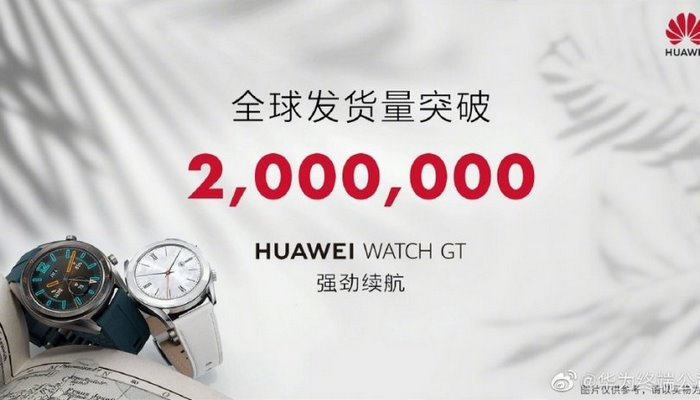 Huawei Watch GT ağıllı saatlarının uğurlu satışı davam edir