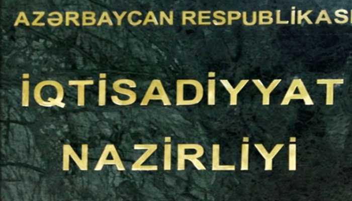 İqtisadiyyat Nazirliyindən müəssisə və şirkət rəhbərlərinə müraciət