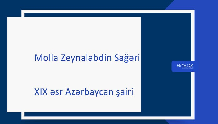 Molla Zeynalabdin Sağəri