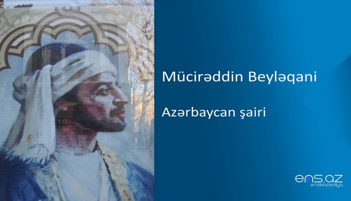 Mücirəddin Beyləqani