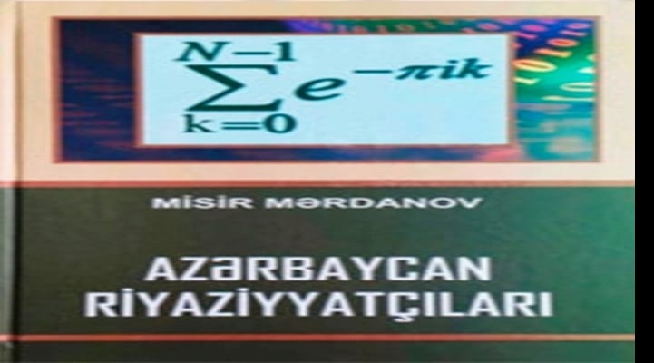 MEK-ə professor Misir Mərdanovun e-kitabları təqdim olunub