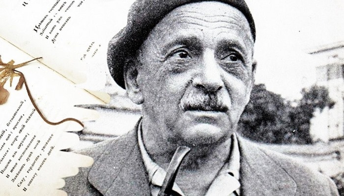 Баку в поэзии Павла Антокольского (1896-1978)