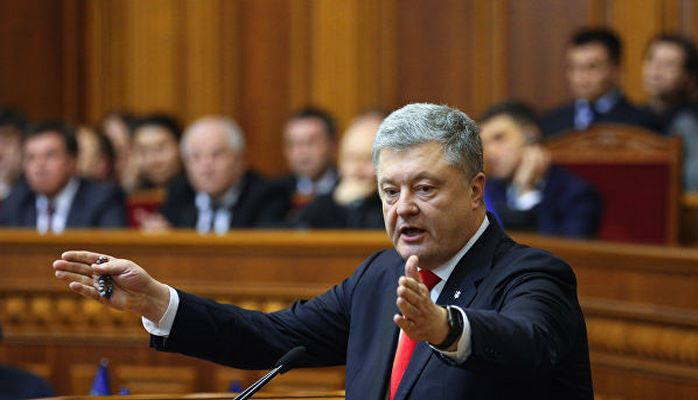 Порошенко разорвал договор о дружбе с Россией