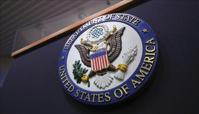 ABŞ Dövlət Departamentinin 1300-dən çox əməkdaşı işdən çıxarılıb