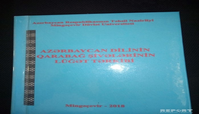 Azərbaycanda ilk dəfə tələbələr "Qarabağ şivələrinin lüğət tərkibi” adlı kitab hazırlayıb