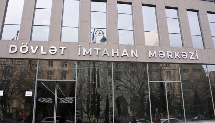 Ali təhsil müəssisələrinə qeydiyyatın vaxtı açıqlandı