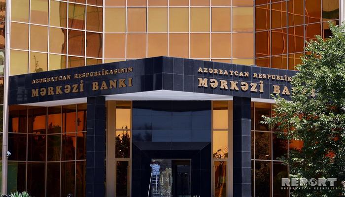 Azərbaycan Mərkəzi Bankında kadr dəyişikliyi olub