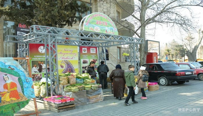 В Гяндже организована сельскохозяйственная ярмарка