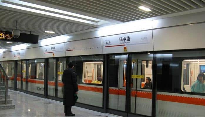 Dünyada ən uzun metro xətti bu şəhərdədir - 420-dən çox stansiyası var