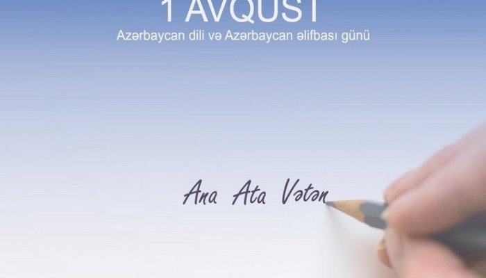 Bu gün Azərbaycan Əlifbası və Dili Günüdür