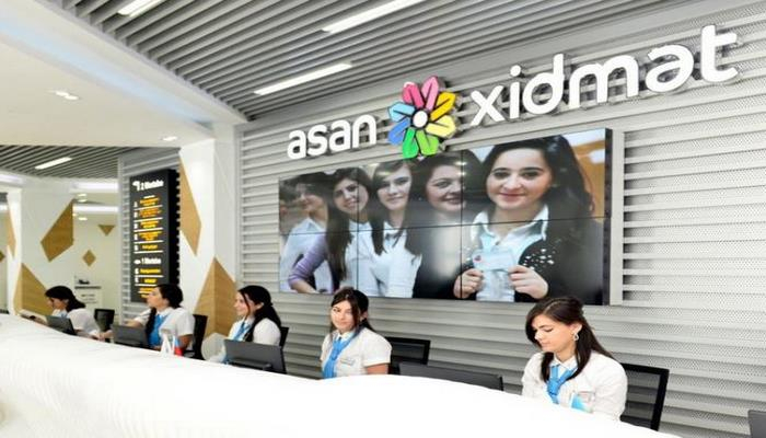 Завтра в центрах «ASAN xidmət» и «ASAN Kommunal» нерабочие дни