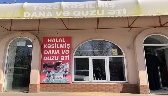 АПБА провела рейд против незаконных пунктов продажи мяса и забоя скота