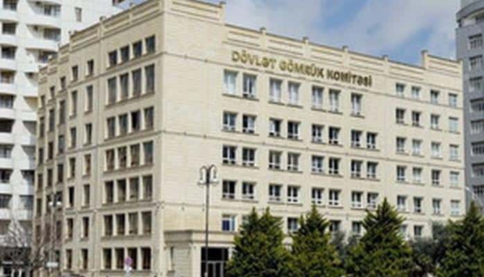 Адвокат получил высокую должность в Государственном таможенном комитете