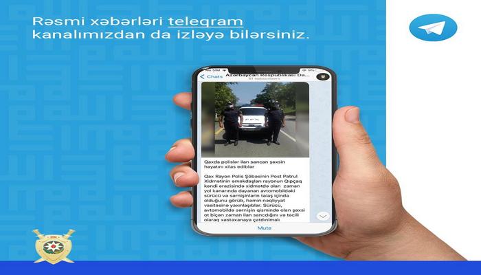 Daxili İşlər Nazirliyinin “Telegram” səhifəsi fəaliyyətə başlayıb