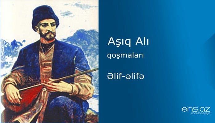 Aşıq Alı - Əlif-əlifə