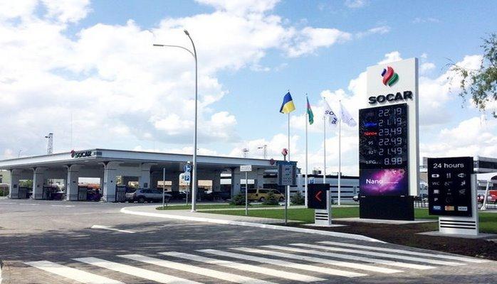 "SOCAR Energy Ukraine" iki innovasiya həllini tətbiq edib