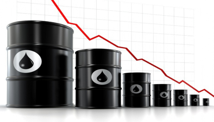 Цена нефти Brent снижалась до $29,35