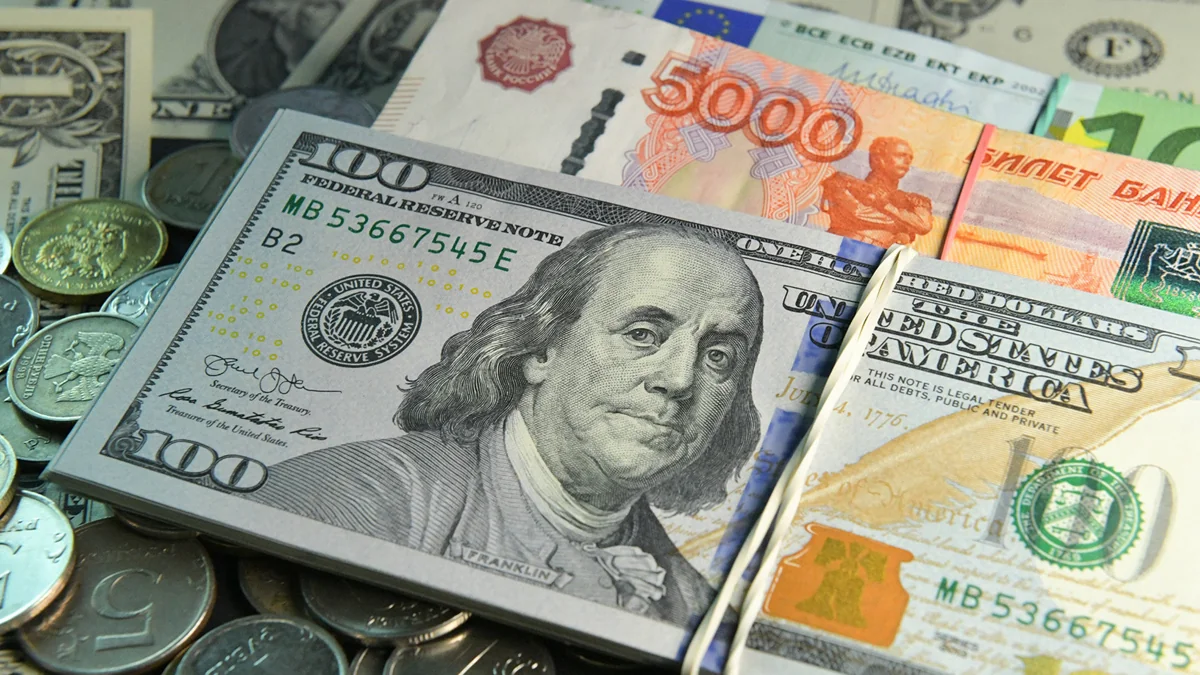 Azərbaycan Mərkəzi Bankının valyuta məzənnələri (07.08.2026)