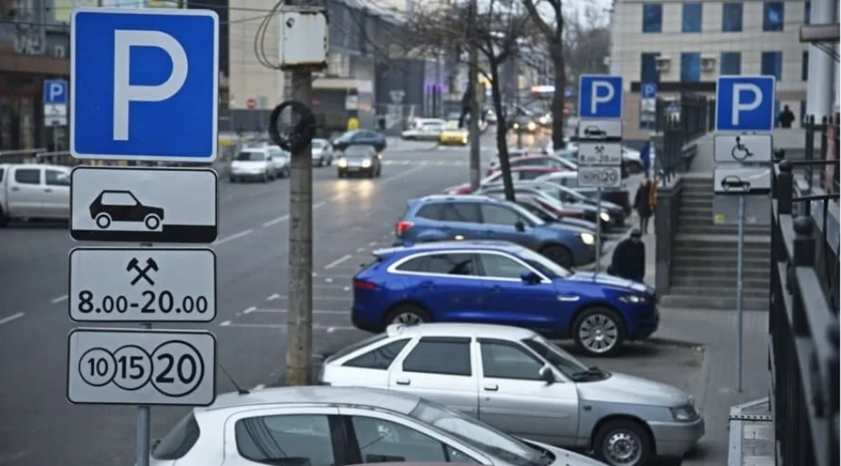 Sürücülərə xəbərdarlıq: Bakıda bəzi parklanma məntəqələri bağlanacaq