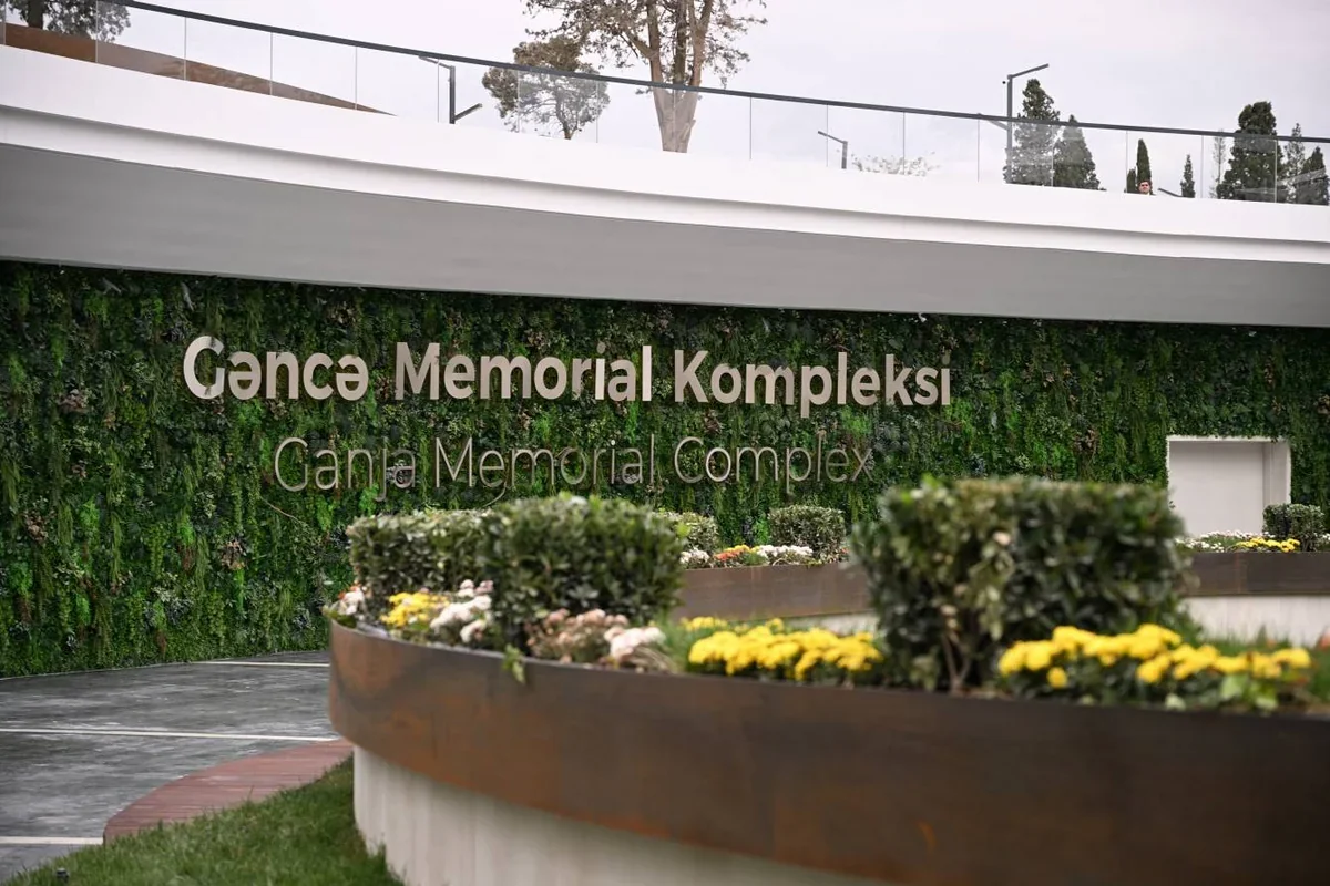 Gəncə Memorial Kompleksi Mədəniyyət Nazirliyinin tabeliyinə verilib